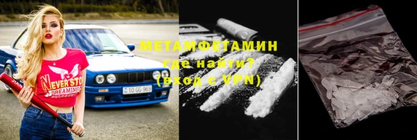 PSILOCYBIN Верхнеуральск