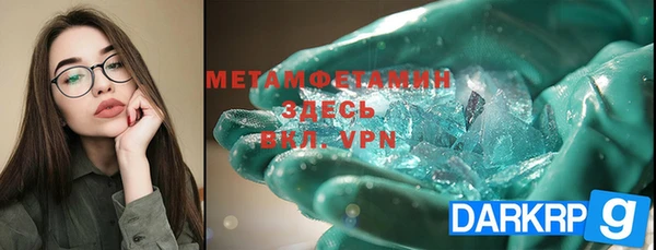 PSILOCYBIN Верхнеуральск