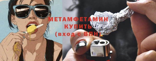а пвп мука Верея