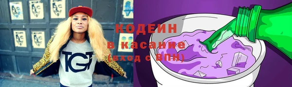 а пвп мука Верея