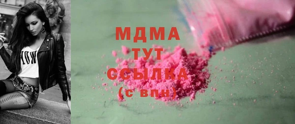 а пвп мука Верея