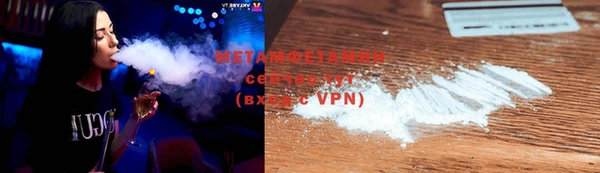 PSILOCYBIN Верхнеуральск