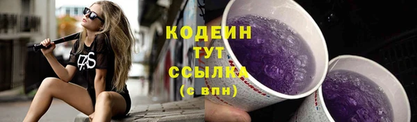 PSILOCYBIN Верхнеуральск