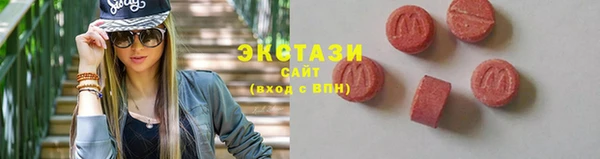 PSILOCYBIN Верхнеуральск