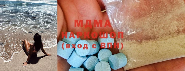 PSILOCYBIN Верхнеуральск