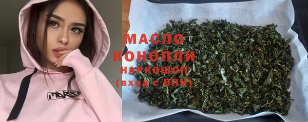 PSILOCYBIN Верхнеуральск