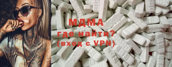 а пвп мука Верея