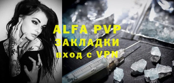 PSILOCYBIN Верхнеуральск