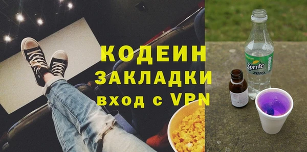 а пвп мука Верея