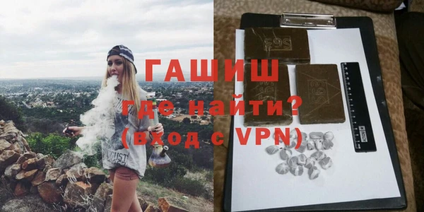 PSILOCYBIN Верхнеуральск