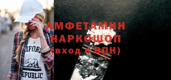 тгк Верхний Тагил