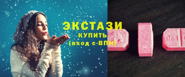 PSILOCYBIN Верхнеуральск