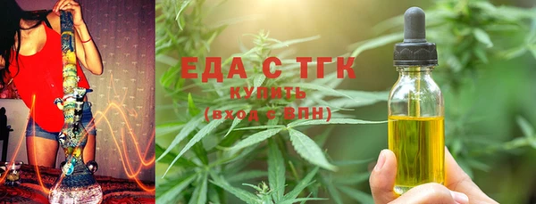 дурь Волоколамск