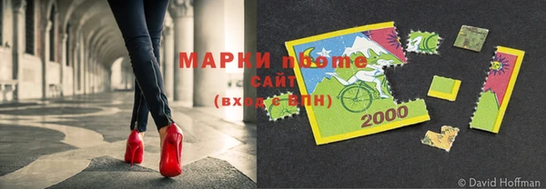 PSILOCYBIN Верхнеуральск