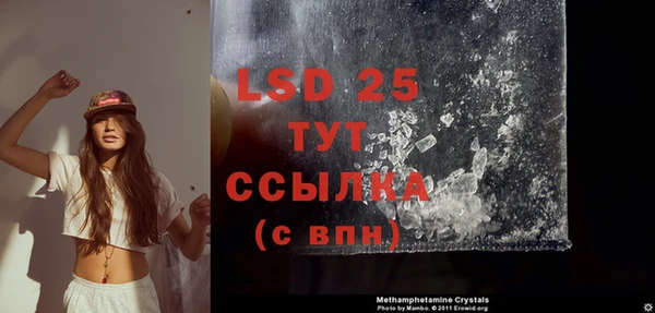 PSILOCYBIN Верхнеуральск