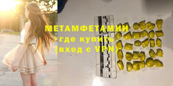 PSILOCYBIN Верхнеуральск